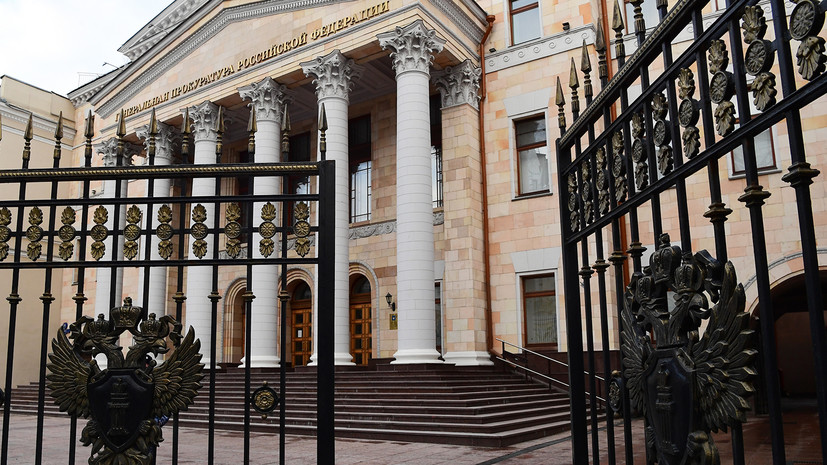 Генпрокуратуру попросили проверить сайт Навального на предмет сбора персональных данных россиян