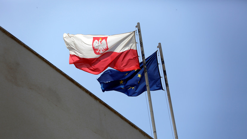 Польша объявила трёх российских дипломатов персонами нон грата