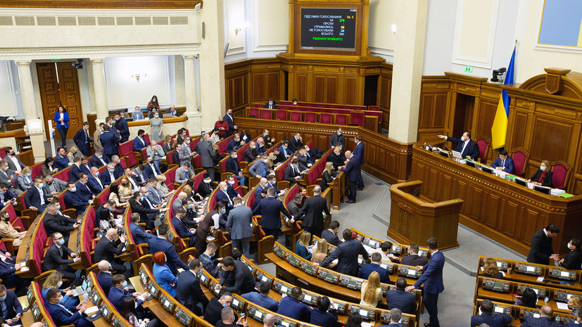 Проект мотивации: почему США выделят $10 млн «на решение проблем» украинской Верховной рады