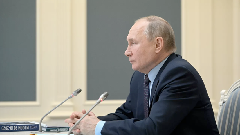 Назван доход Путина за 2020 год
