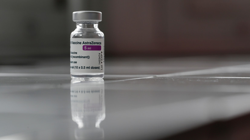 Во Франции восемь человек умерли от тромбоза после вакцины Vaxzevria