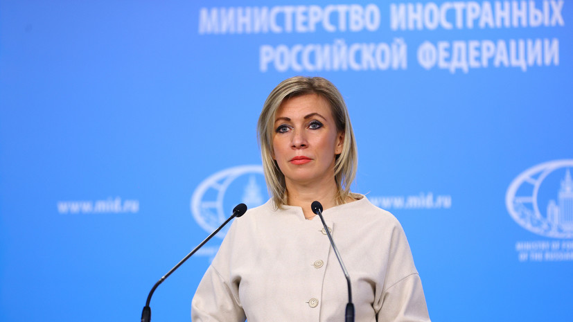 Захарова заявила о связи действий Чехии с планировавшимся госпереворотом в Белоруссии