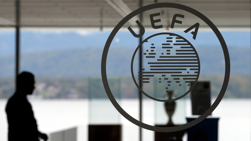 УЕФА выступил с заявлением о недопустимости создания Суперлиги