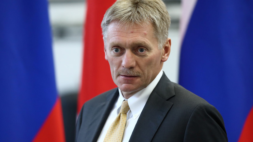 Песков прокомментировал ответные меры России на санкции США
