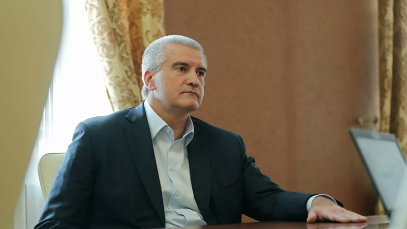 Аксёнов рассказал о ситуации с подачей воды в Алуште