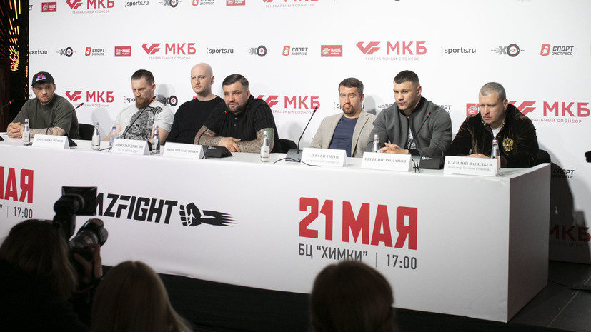 Баста объяснил, почему не хочет выходить на ринг