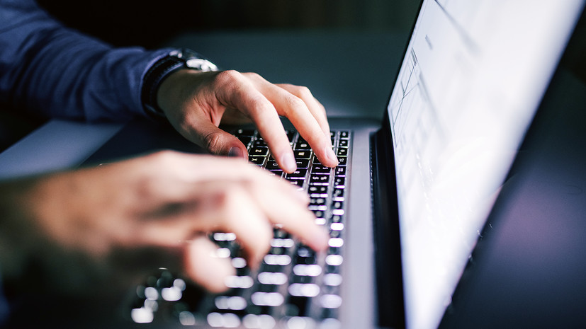 Эксперт прокомментировал утечку данных российских компаний с сервиса Trello