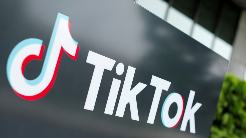 Против TikTok возбуждено уголовное дело по сбору личных данных детей