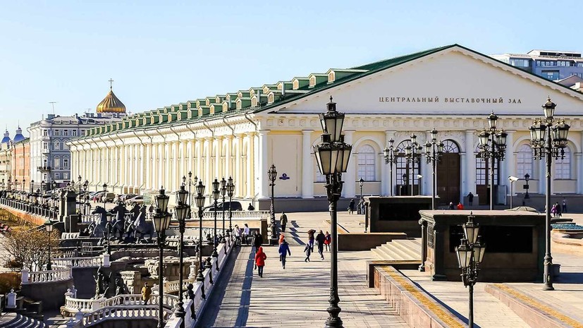 Московский онкологический форум пройдёт в столице в мае Московский онкологический форум пройдёт в столице в мае