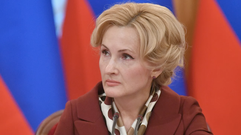 Yarovaya shared her expectations from Putin's message to the Federal ...