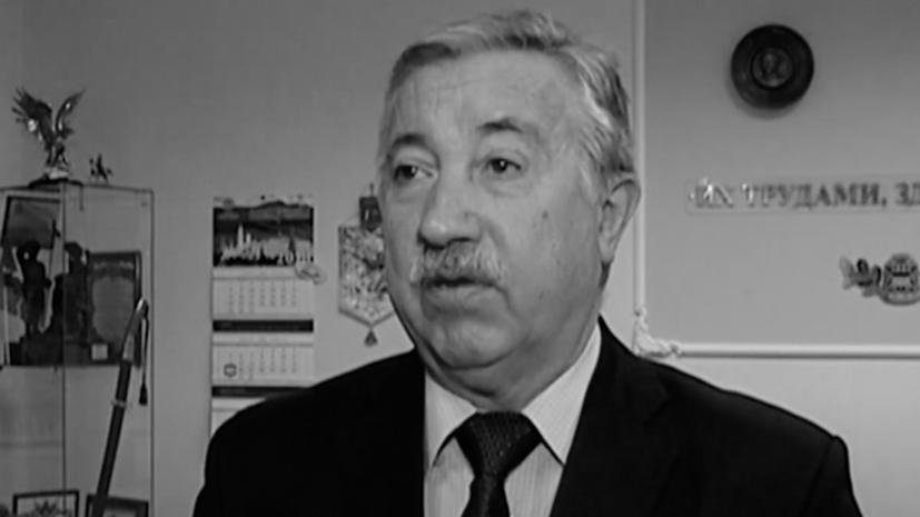Умер экс-председатель избиркома Амурской области Неведомский