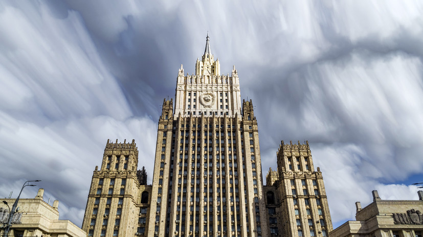 В МИД России рассчитывают, что Салливан с пользой проведёт время в США