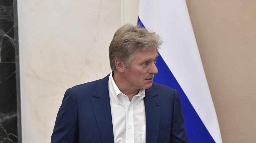 В Кремле обозначили красную линию в отношениях с Украиной — РТ на русском