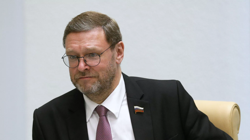 Косачёв оценил заявление Китая о саммите «ядерной пятёрки»