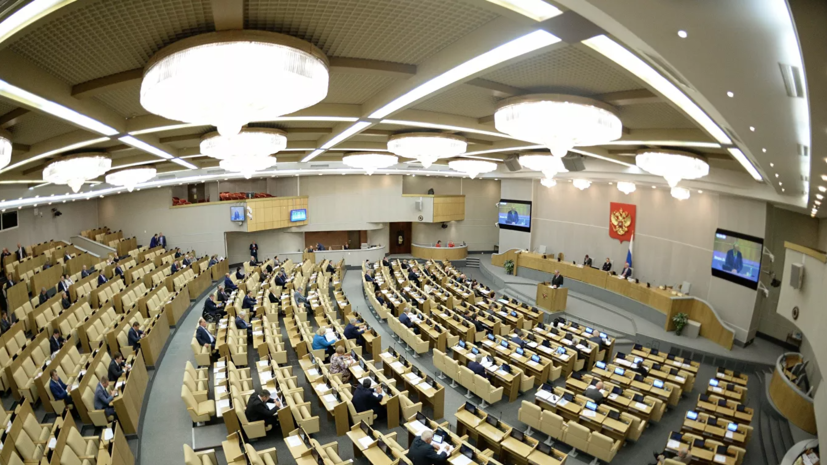 В Госдуму внесён проект о бесплатном втором образовании для инвалидов