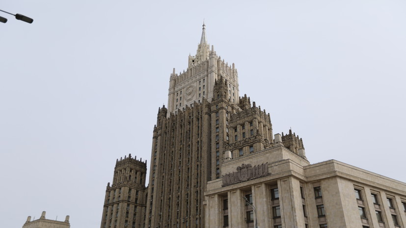 В МИД России заявили о кампании по дезинформации со стороны Украины