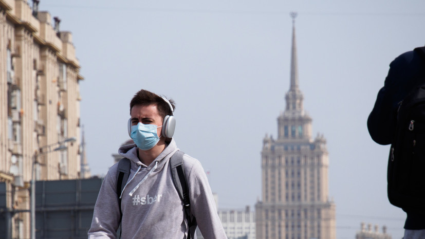 В Гидрометцентре рассказали о погоде в Москве в ближайшие дни