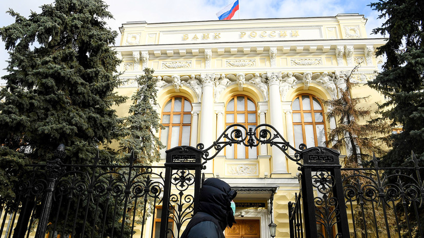 До 5% годовых: Центробанк второй раз подряд повысил ключевую ставку