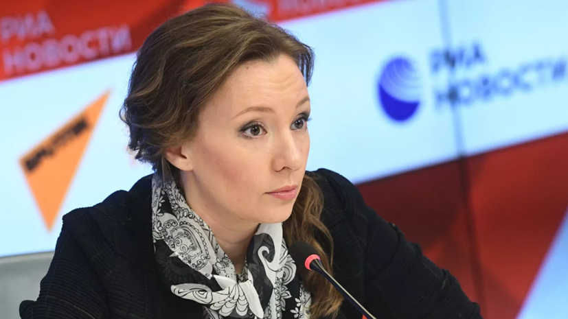 Кузнецова прокомментировала идею возвращать половину стоимости путёвки в детские лагеря
