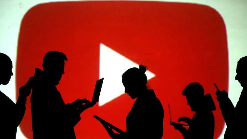 Роскомнадзор обвинил YouTube в регулярной цензуре российских СМИ