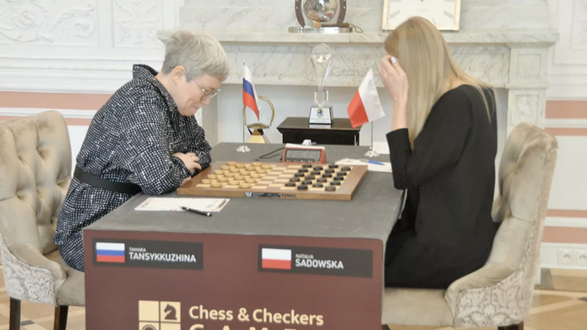 Шашистка Тансыккужина отыграла 12 очков в финале ЧМ после скандала с флагом
