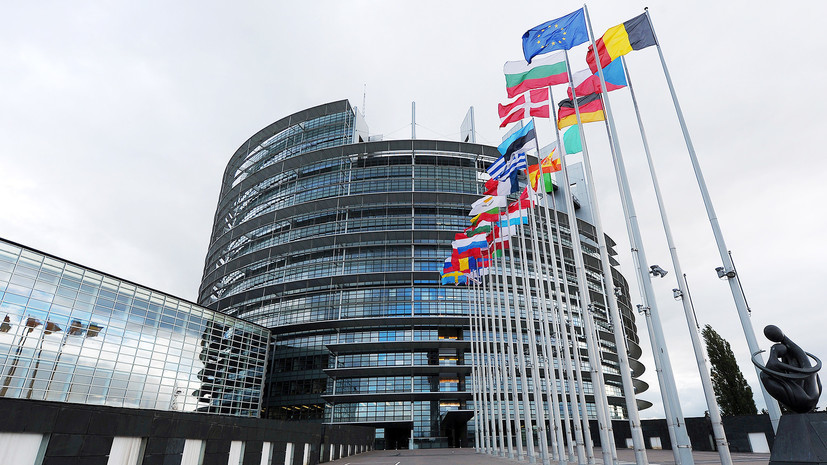 Европарламент утвердил резолюцию с призывами к санкциям против России Европарламент утвердил резолюцию с призывами к санкциям против России