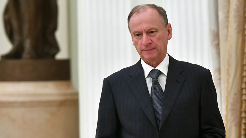 Патрушев прокомментировал решение США вывести войска из Афганистана