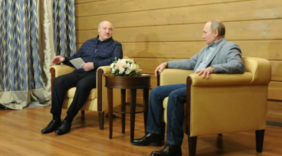 Путин и Лукашенко провели телефонный разговор