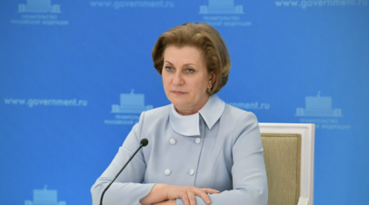 Заболеваемость корью в России снизилась за год в три раза