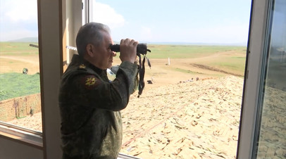 Шойгу прибыл на учения в Крым видео