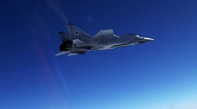 МиГ-31 сопроводил самолёт-разведчик США над Тихим океаном