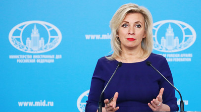 Захарова рассказала о рисках высказывания своего мнения о выборах в других странах