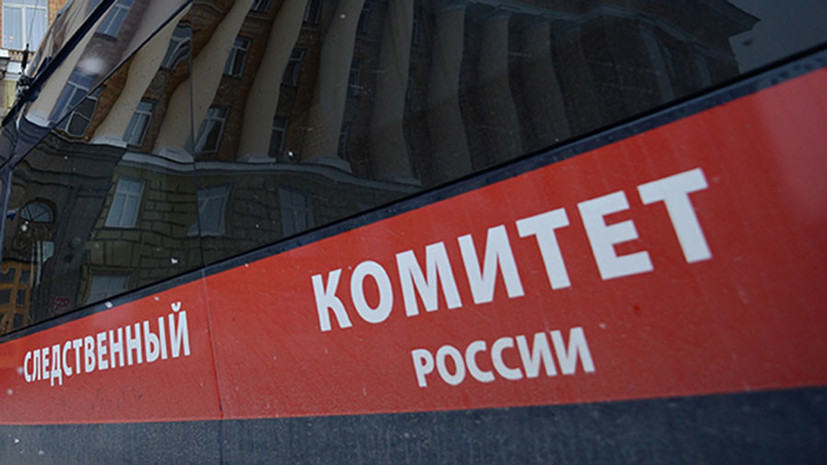 В Иркутске арестован замначальника УСБ ГУФСИН по делу о взятке