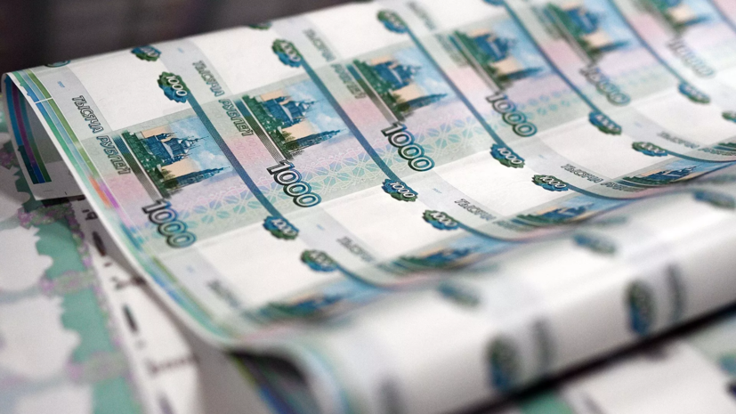 Кабмин выделит 3,9 млрд рублей на кредиты системообразующим компаниям Кабмин выделит 3,9 млрд рублей на кредиты системообразующим компаниям