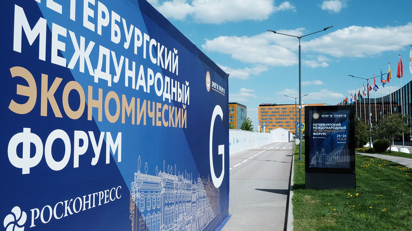 На ПМЭФ-2021 будет действовать усиленный эпидемиологический контроль