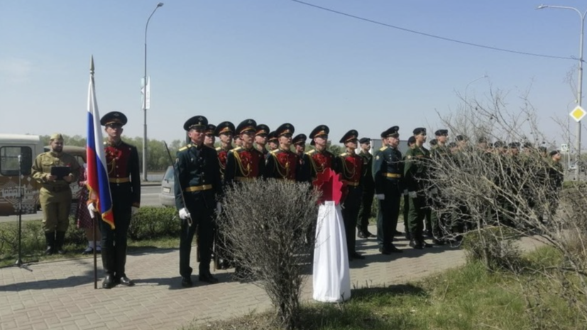 В Омске провели концерты у домов, где живут ветераны