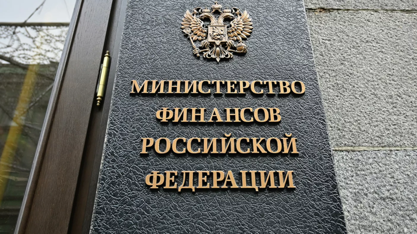 Минфин скорректирует налоговые соглашения с Гонконгом и Сингапуром