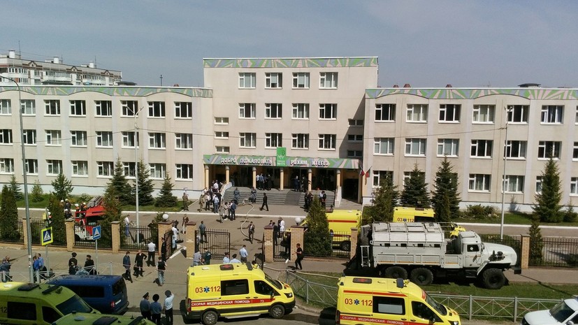 В больницах остаются 23 пострадавших при стрельбе в казанской школе