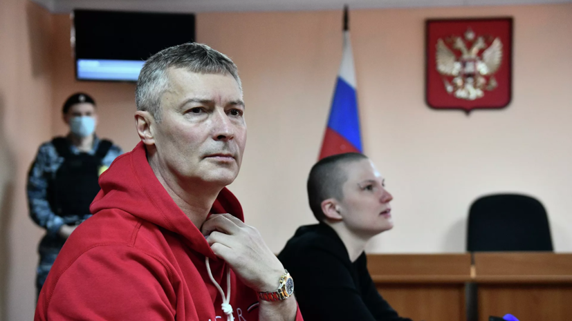 Суд арестовал Ройзмана за организацию несанкционированной акции