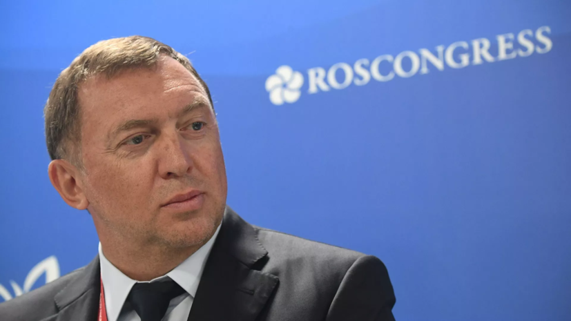 Дерипаска отреагировал на слова Мишустина о жадности торговых сетей