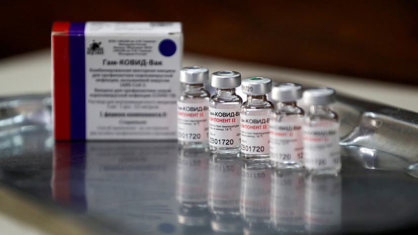 Эквадор зарегистрировал российскую вакцину «Спутник V»