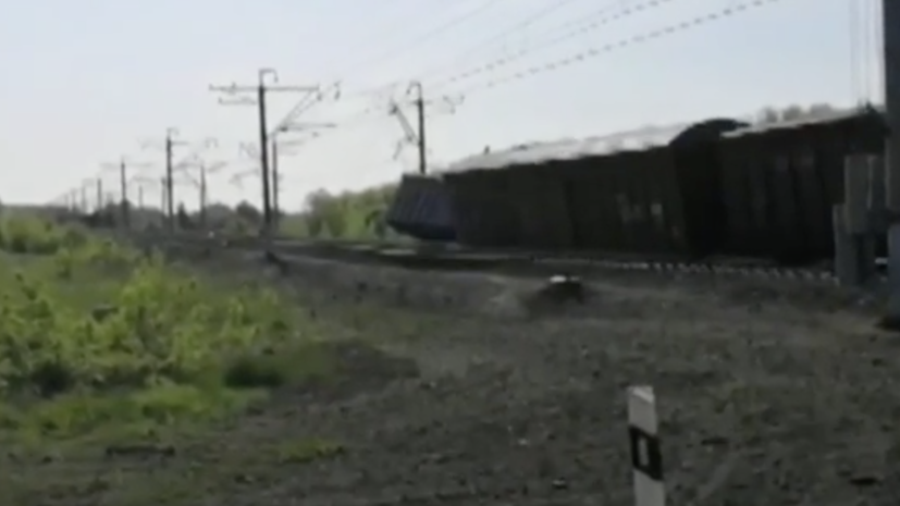 По факту схода вагонов с рельсов в Самарской области возбуждено дело