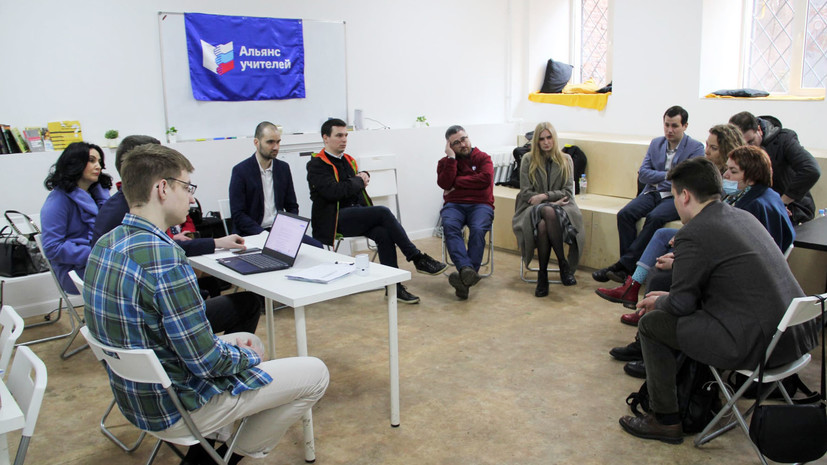 «Суррогат профсоюза»: «Альянс учителей» подозревают в незаконной политической деятельности