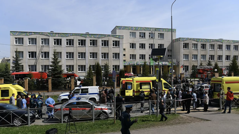 В Татарстане рассказали о состоянии пострадавших в Казани детей В Татарстане рассказали о состоянии пострадавших в Казани детей