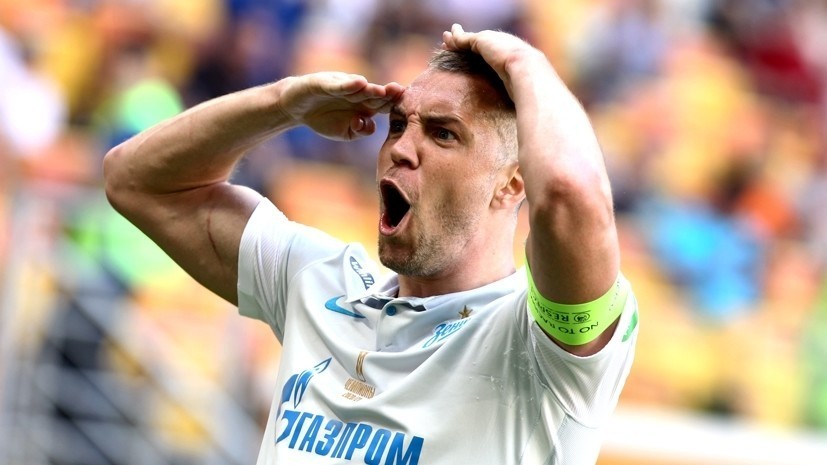 Transfermarkt определил сборную РПЛ по итогам сезона