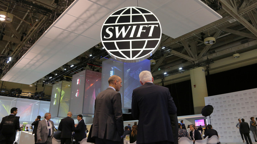 «Подтвердили, что будет работать штатно»: в ЦБ оценили возможность отключения России от SWIFT