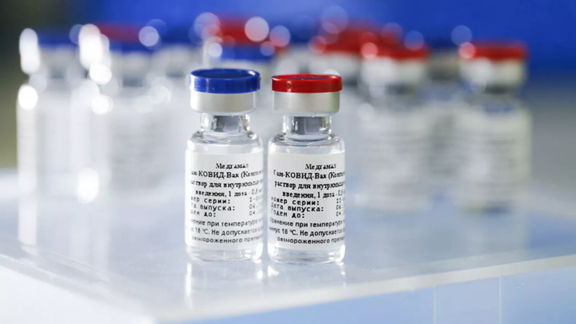 Минздрав Армении внёс изменения в рекомендации по вакцинации «Спутником V»