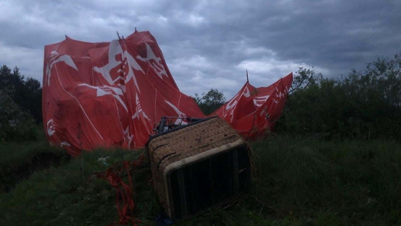 На Украине разбился воздушный шар с людьми на борту