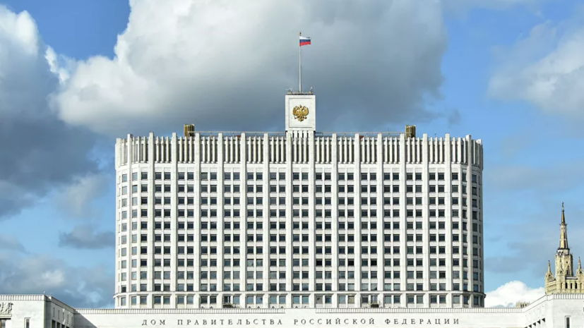 Кабмин разрешил въезд в Россию иностранных инвесторов