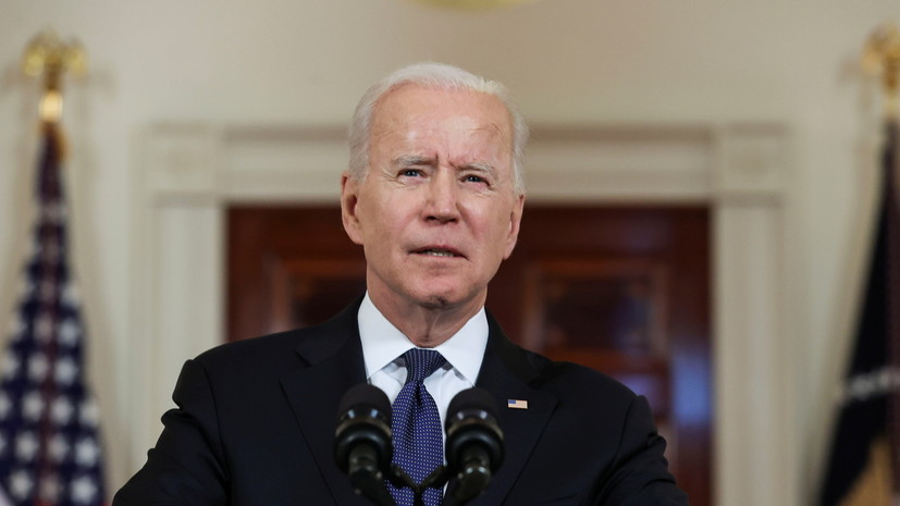 Biden calls for arms restrictions in the US - Teller Report